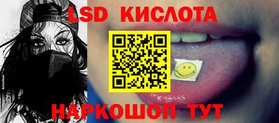 винт Тулун