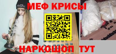 винт Тулун