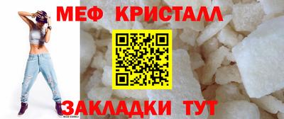 винт Тулун