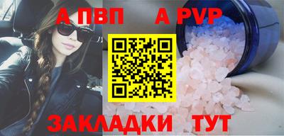 тгк Туймазы