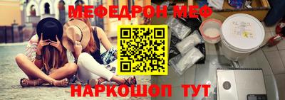 винт Тулун