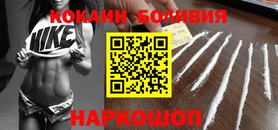 прущие грибы Тула