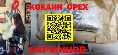 тгк Туймазы
