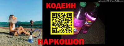 тгк Туймазы