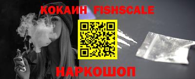 прущие грибы Тула