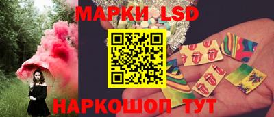прущие грибы Тула