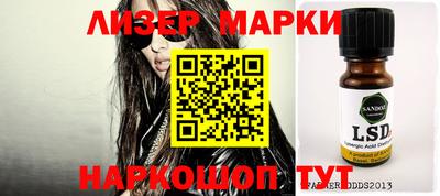 прущие грибы Тула
