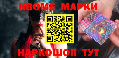 тгк Туймазы