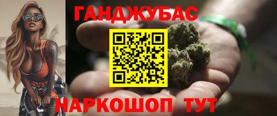 тгк Туймазы