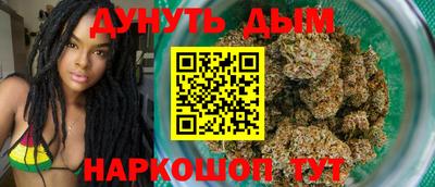 тгк Туймазы