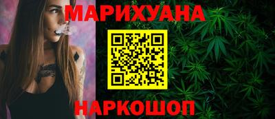 тгк Туймазы