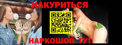 тгк Туймазы