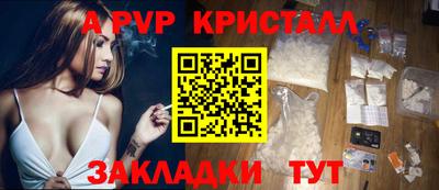 тгк Туймазы