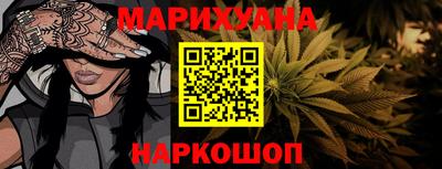 тгк Туймазы