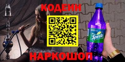 тгк Туймазы