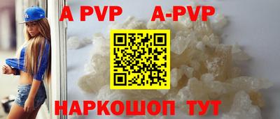 прущие грибы Тула