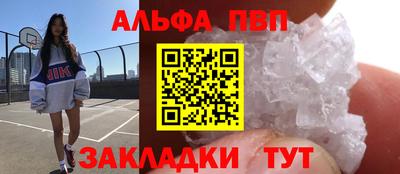 тгк Туймазы