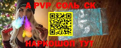 тгк Туймазы