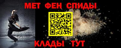 тгк Туймазы