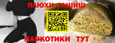 винт Тулун