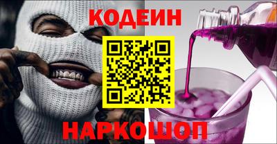 тгк Туймазы