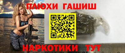 тгк Туймазы