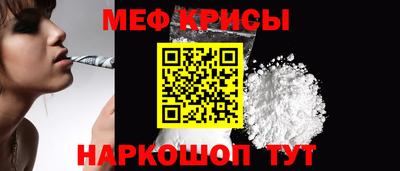 тгк Туймазы