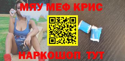тгк Туймазы